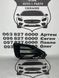 561 853 212A VOLKSWAGEN PASSAT B9 USA Заглушка протитуманки права 2020-23
