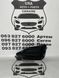561 853 212A VOLKSWAGEN PASSAT B9 USA Заглушка протитуманки права 2020-23
