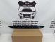 5NN807568E041 VOLKSWAGEN TIGUAN Накладка заднього бампера нижня R-Line(ліцензія) 2021-23