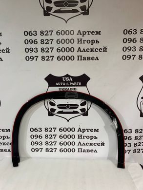 7400A595 MITSUBISHI OUTLANDER Розширювач арки колеса (передній бампер) лівий 2022-23