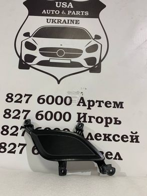 86563A7800 KIA FORTE Заглушка туманки ліва 2016-18