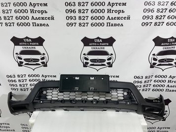 71102-TLA-A00 HONDA CR-V Нижня частина переднього бампера 2017-19