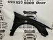 8V5821105A AUDI A3 Крило переднє ліве 2012-14