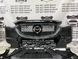 GSH7-50-031-BB MAZDA 6 Бампер передній у зборі (ліцензія) 2018-22