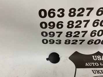 DGH950A11ABB MAZDA CX-30 Заглушка бампера під гак(ліцензія) 2020-