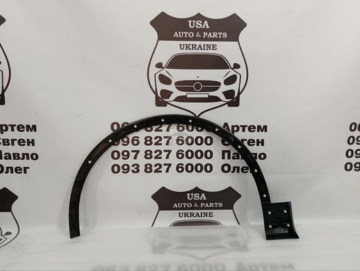 4M0853718A AUDI Q7 Накладка арки крыла передняя правая(лицензия) 2016-20