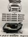 55112818AC JEEP COMPASS Фара левая LED USA (лицензия) 2017-20