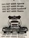 LB5B15A255AC FORD EXPLORER Протитуманка LED ліва 2020-21