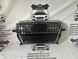 8R0853651S AUDI Q5 Решітка радіатора (ліцензія) 2012-16