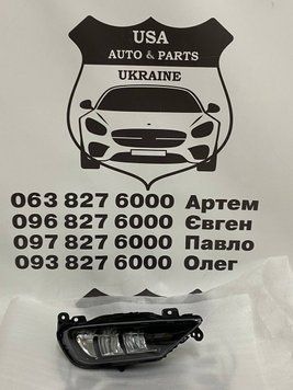 31434667 VOLVO XC60 Противотуманная фара правая(лицензия) 2018-21