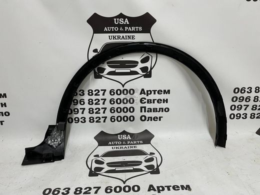 LJ6Z16039AA FORD ESCAPE Накладка арки крыла передняя левая(лицензия) 2020-23