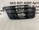 4M0807682DGXE AUDI Q7 Заглушка туманки правая S-line (Без Радар) 2016-20