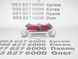 68102876AD JEEP CHEROKEE Катафот заднього бампера правий (ліцензія) 2014-18