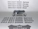 68102876AD JEEP CHEROKEE Катафот заднього бампера правий (ліцензія) 2014-18