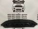 8W6807611 AUDI A5 Защита переднего бампер(лицензия) 2017-20