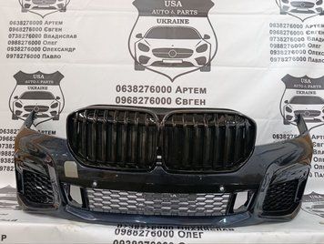 51118745834 BMW 7-Series G11(G12) LCI Бампер передний в сборе M-Pack(Б/У оригинал) 2019-23