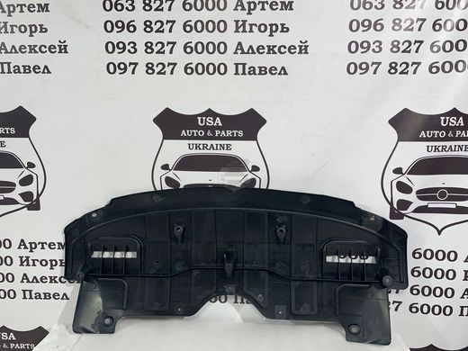 29110A7200 KIA FORTE Захист двигуна (пластик) 2017-18