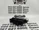 LJ6Z15200A FORD ESCAPE Противотуманка правая 2020-23