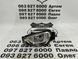 LJ6Z15200A FORD ESCAPE Противотуманка правая 2020-23