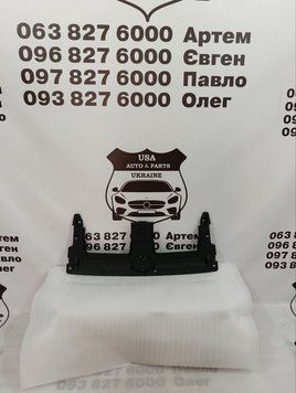 4M0807081A AUDI Q7 Накладка замка капота (ліцензія) 2020-23
