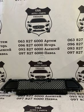 68288044AB JEEP CHEROKEE Решітка переднього бампера 2019-21