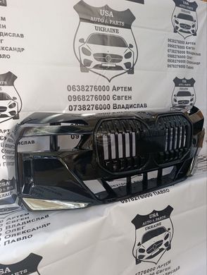 51115A45BF8 BMW 7-Series G70 Бампер передній у зборі M-Pack(Б/В оригінал) 2024-26