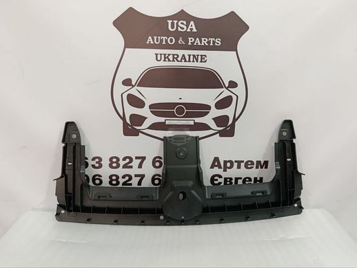 4M0807081A AUDI Q7 Накладка замка капота (лицензия) 2020-23