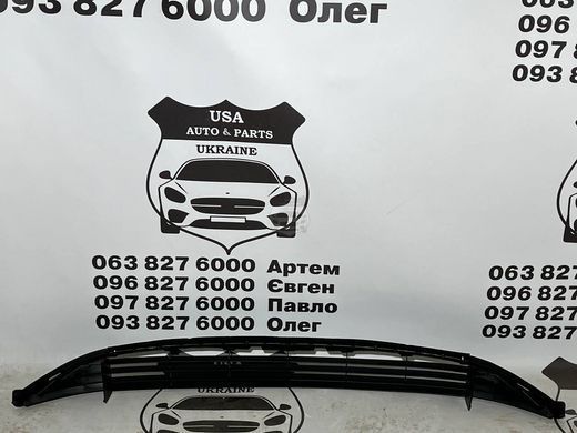 5311247240 TOYOTA PRIUS HYBRID Решітка переднього бампера (ліцензія) 2015-18