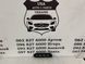 86562F2AA0 HYUNDAI ELANTRA Решітка переднього бампера права 2018-20