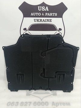 5141012181 TOYOTA COROLLA Захист двигуна великий (ліцензія) 2020-23