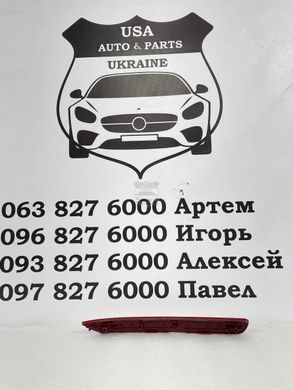 92405-B0500 KIA FORTE Катафот заднего бампера левый 2017-18