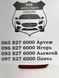 92405-B0500 KIA FORTE Катафот заднего бампера левый 2017-18