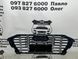 83A853651BRN4 AUDI Q3 Решітка радіатора (S-line) ліцензія 2019-24