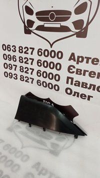 5256547010 TOYOTA PRIUS HYBRID Нижня частина заднього бампера права (ліцензія) 2015-18