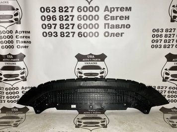 4K0807611 AUDI A6 C8 Захист переднього бампер (ліцнзія) 2019-23