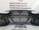 51115A0F320 BMW 4-Series G26 Бампер передний в сборе M-Pack(Б/У оригинал) 2021-24