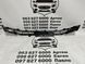 53141AQ010 TOYOTA CAMRY 80 Решетка радиатора LE(лицензия) 2024-