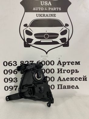 92201C5110 KIA SORENTO Протитуманка ліва 2016-18