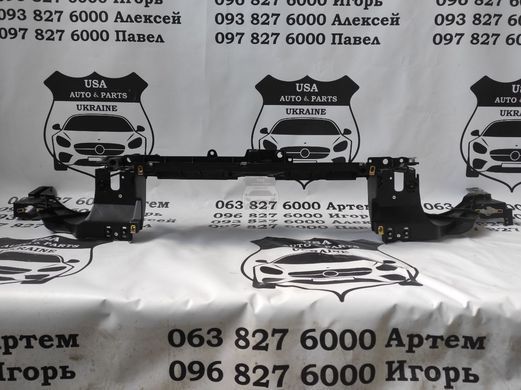 HS7Z-16138-A FORD FUSION Панель радіатору передня частина(пластик) 2017-20