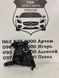 92201C5110 KIA SORENTO Протитуманка ліва 2016-18