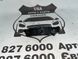 622226RR0B NISSAN ROGUE Кріплення переднього бампера праве (ліцензія) 2020-23