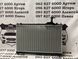 1350A601 MITSUBISHI OUTLANDER Радиатор основной 2.4 2014-20