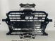8R0853651AD1RR AUDI Q5 Решетка радиатора (S-line) лицензия 2012-16