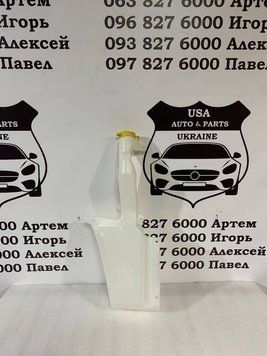 68406291aa JEEP CHEROKEE Бачок омивача у зборі 2019-21