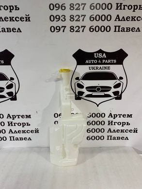 68406291aa JEEP CHEROKEE Бачок омивача у зборі 2019-21