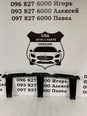 68467351АА JEEP COMPASS Нижній абсорбер переднього бампера (ліцензія) 2021-23