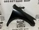 KD5352111A MAZDA CX-5 Крыло переднее правое 2012-16