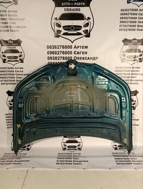 41009627283 BMW IX Капот Алюміній(Б/В оригінал) 2021-
