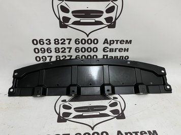 758816RA0A NISSAN ROGUE Захист двигуна (ліцензія) 2020-23