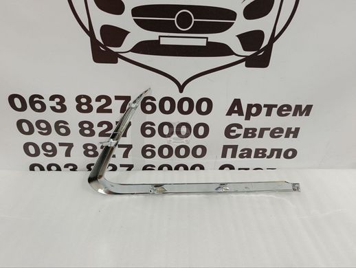 TK5050130A MAZDA CX-9 Страйп переднього бампера лівий (ліцензія) 2016-23